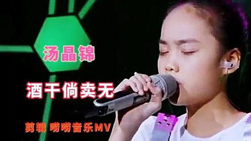 娱乐头条 第4页